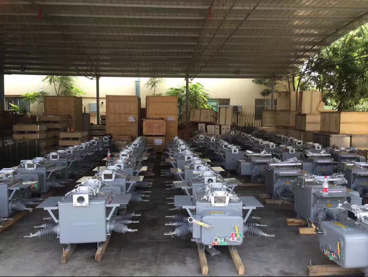 陜西宇國高壓電氣有限公司