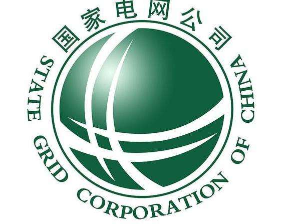 陜西高低開關(guān)柜