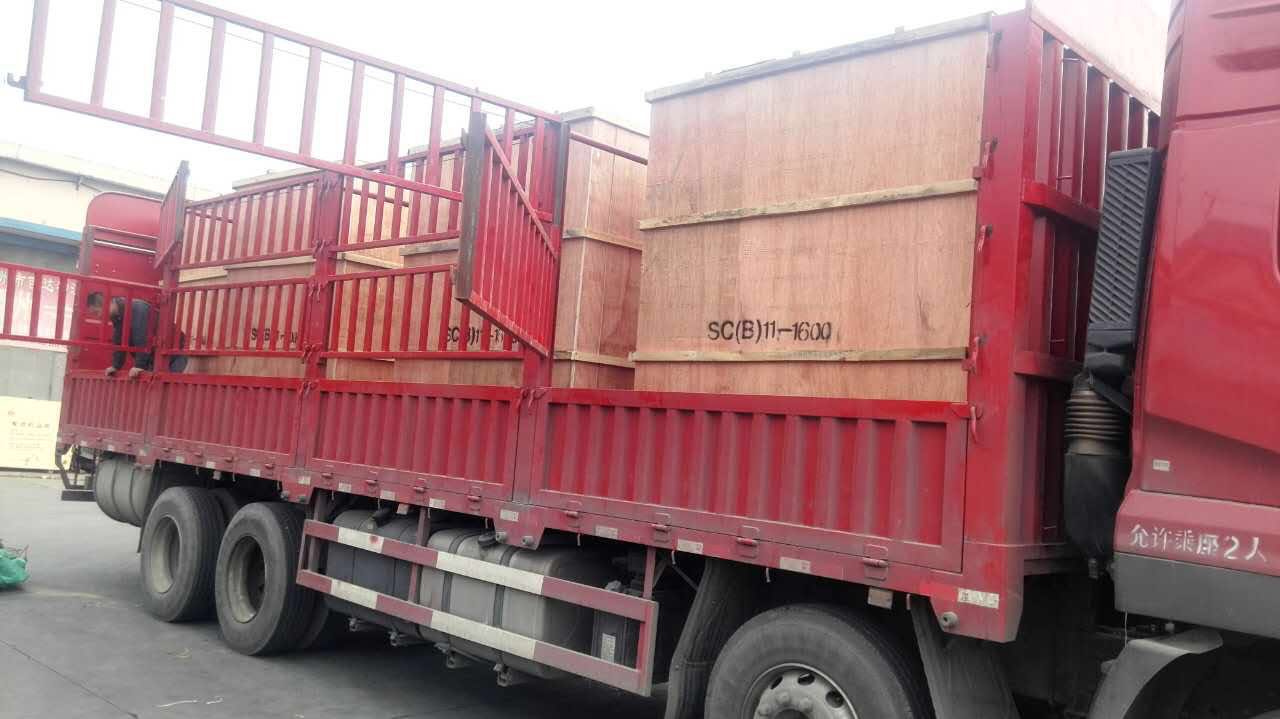 榆能集團佳縣鹽化有限公司真空制鹽項目