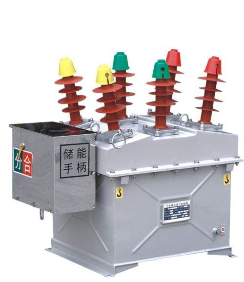 戶內(nèi)真空斷路器