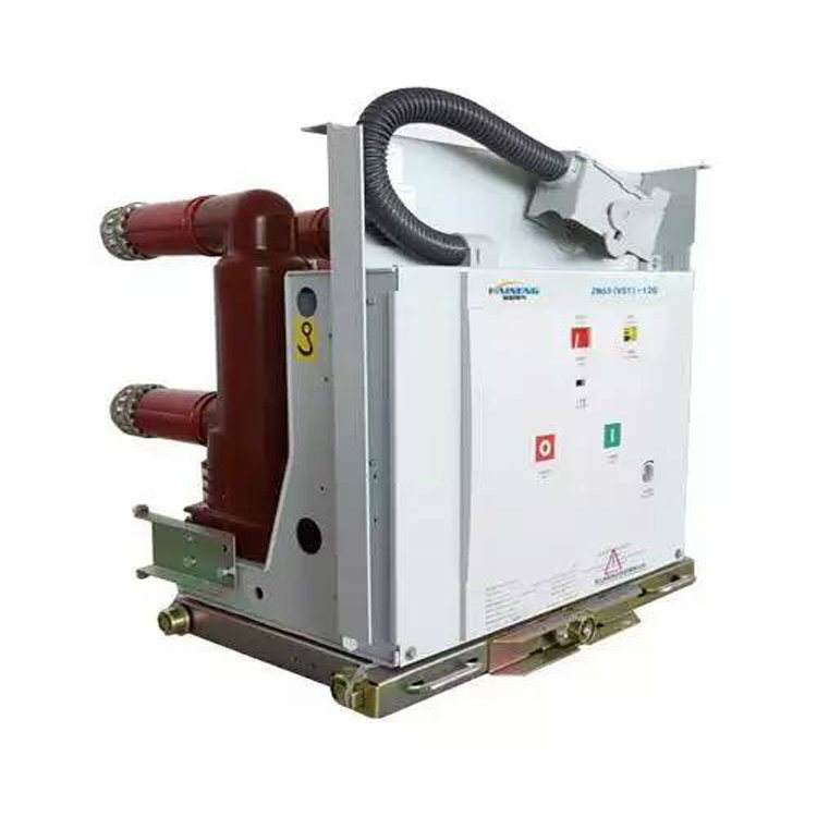 陜西斷路器廠家