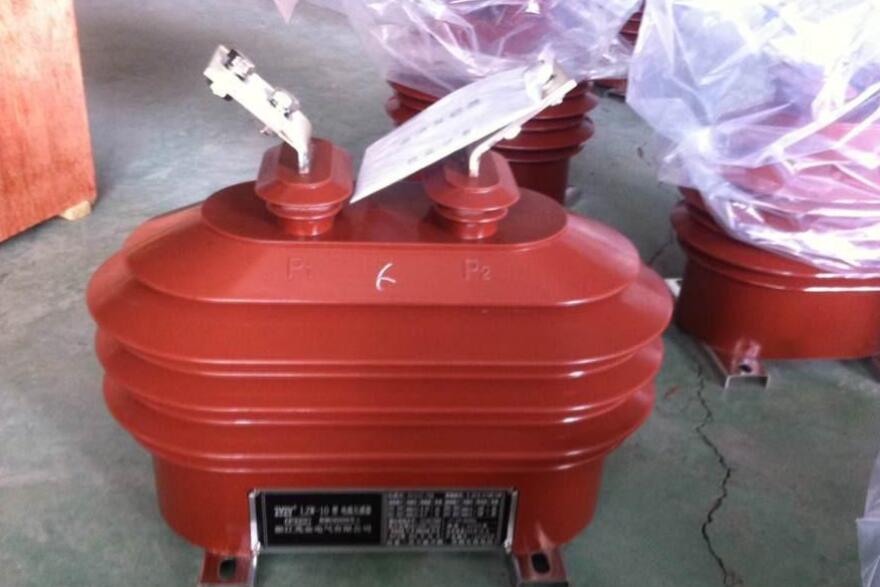 LZZW-35型電流互感器