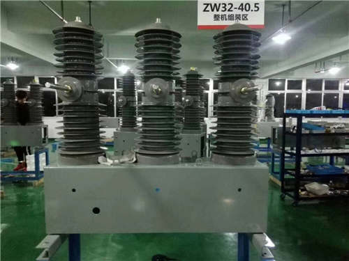 陜西斷路器價(jià)格