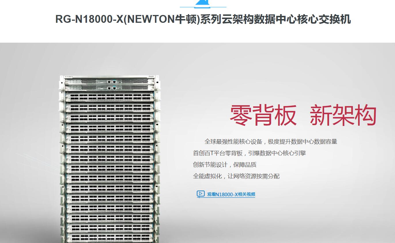 陜西互感器 陜西互感器