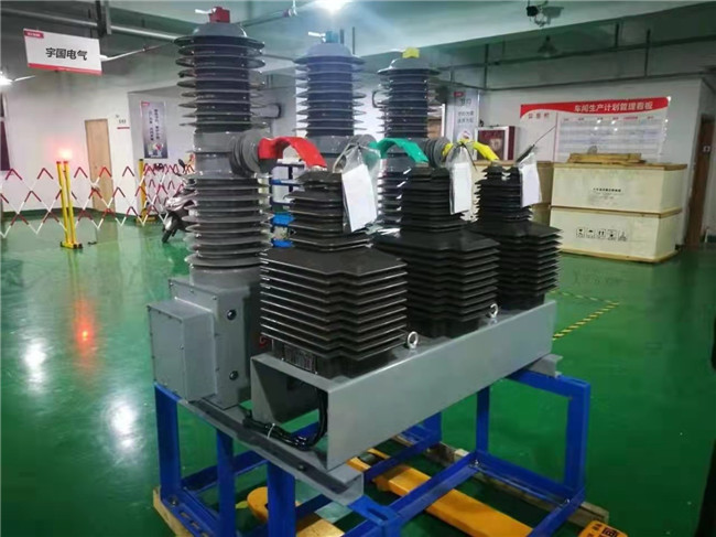 陜西宇國高壓電氣有限公司 陜西宇國高壓電氣有限公司