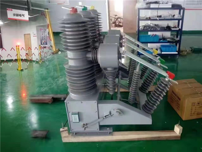 陜西宇國高壓電氣有限公司 陜西宇國高壓電氣有限公司